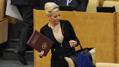 Уголовное дело певицы-иноагента Максаковой поступило в суд