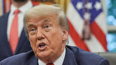 Трамп: США не будут заключать отдельную торговую сделку с Японией
