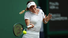 Теннисистка Александрова одержала победу в первом круге Wimbledon