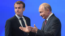 Путин перечислил Макрону условия достижения мира на Украине