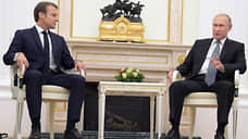 Путин и Макрон созвонились впервые за три года