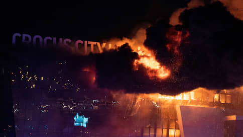 Генпрокуратура направила в суд дело о теракте в Крокусе