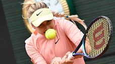 Теннисистка Потапова снялась с первого круга Wimbledon