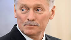 Песков ответил на слова Келлога о затягивании Россией переговоров по Украине