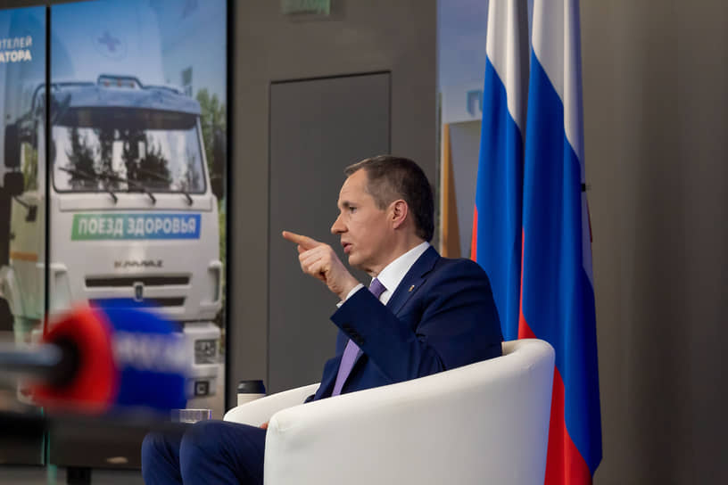 Вячеслав Гладков