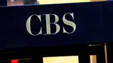 Трамп добился от телеканала CBS выплаты $16 млн, но не получит их