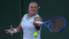 Теннисистка Шнайдер не вышла в третий круг Wimbledon