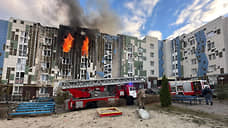 Более 4 млрд руб. выплатили жителям Белгородской области за утраченное имущество