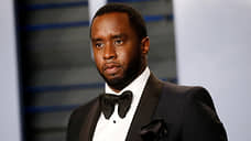 Суд признал рэпера P. Diddy виновным в вовлечении в проституцию