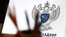 РКН заблокировал более 1,1 млн запрещенных материалов за полтора года