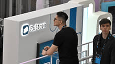 Совет федерации обязал предустанавливать RuStore на смартфоны