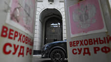 Число жалоб в Верховный суд упало, но шансы на пересмотр дела возросли