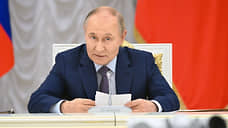 Путин поддержал идею ввести квоты на образование для вдов участников СВО