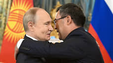 Путин и Жапаров договорились укреплять взаимодействие РФ и Киргизии
