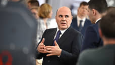 В России введут налоговые льготы для IT-компаний с госучастием