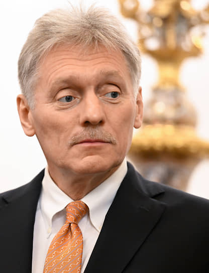 Дмитрий Песков