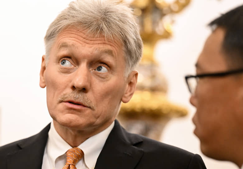 Дмитрий Песков