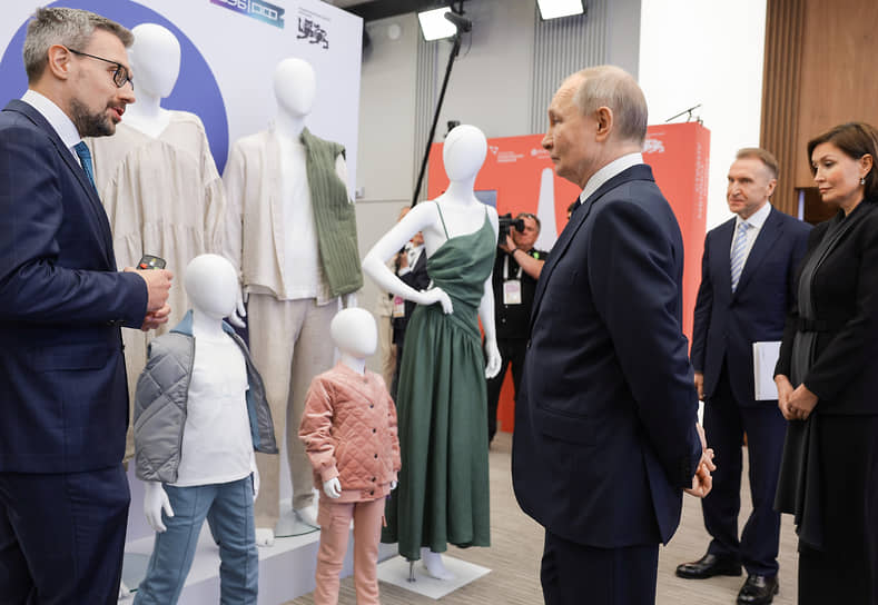 Владимир Путин