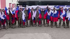 Россия и Украина провели еще один обмен военнопленными
