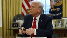 Трамп анонсировал торжественное подписание бюджетного билля