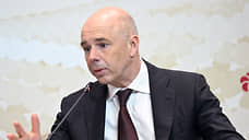Силуанов прогнозирует российскому ВВП рост на 1,5–2% в 2025 году