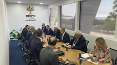 Лавров встретился с главой МИД Ирана в Рио-де-Жанейро