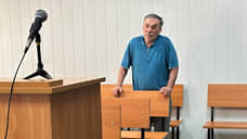 В Дагестане завершено следствие по делу экс-главы Сергокалинского района Омарова