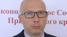 Приморский экс-депутат не смог оспорить свое досрочное увольнение