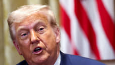 Трамп пообещал ввести торговые пошлины на товары из стран БРИКС
