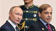 Премьер-министр Пакистана передал письмо на имя Путина