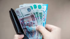 Iltalehti: в Финляндии стали чаще торговать рублями из-за санкций против России