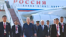 Лавров прибыл на мероприятия АСЕАН в Малайзию