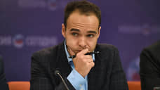 Сооснователя ИРИ Гребенникова заподозрили в госизмене
