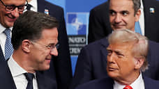 Трамп: НАТО будет платить за американское оружие, поставляемое Украине
