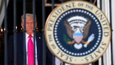Трамп анонсировал «важное заявление» о России