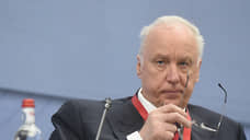 Бастрыкин потребовал доклад по делу о ДТП в Севастополе с пятью погибшими