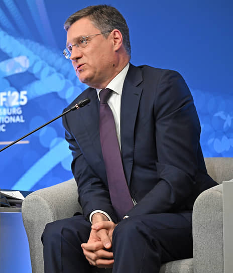 Александр Новак