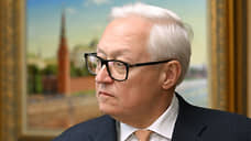 Рябков допустил новый обмен заключенными между Россией и США