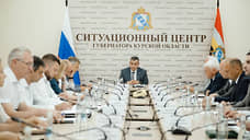 Власти Курской области меняют главу строившей укрепления корпорации