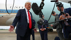 Трамп пригрозил 100-процентными пошлинами на товары из России