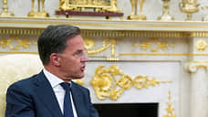 Рютте назвал Мединского «каким-то историком» и раскритиковал делегацию РФ на переговорах в Стамбуле