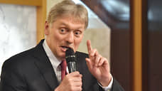 Песков назвал провокацией учебную стрельбу Эстонии из HIMARS