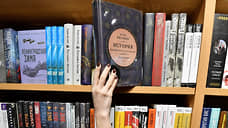 Суд разрешил вернуть издательству АСТ изъятые книги иноагента Акунина