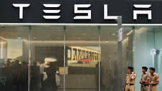 Tesla официально вышла на рынок Индии