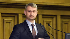 Совет федерации назначил Калиновского и Тарибо судьями КС