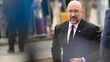 Верховная рада Украины отправила в отставку премьера Шмыгаля