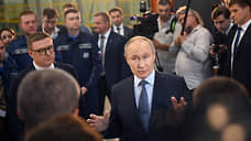Путин: меры поддержки рождаемости в России недостаточны