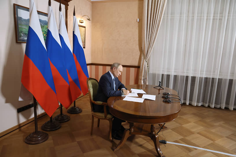 Владимир Путин