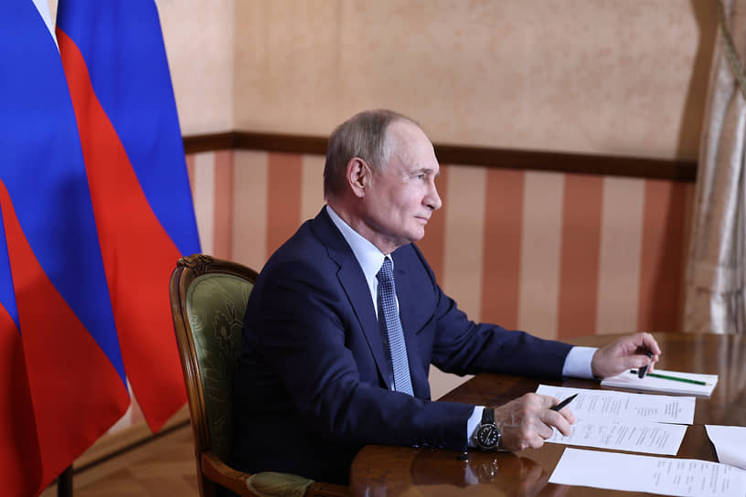 Владимир Путин
