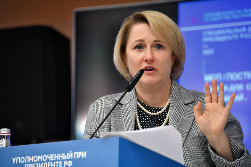 Анастасия Татулова (признана иноагентом)